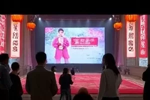 潮玩设计大赛人气榜投票页面