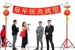 星野观星挑战赛营地与望远镜阵列