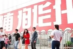 潮汐音乐挑战赛半决赛舞台灯光